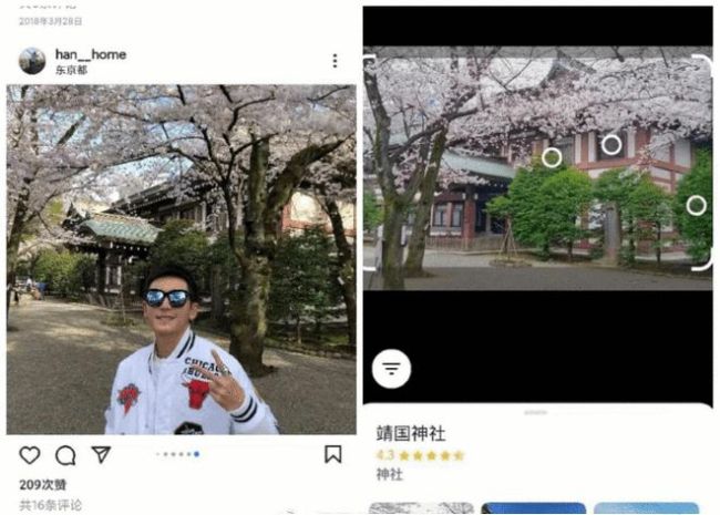 3年逛3家神社？官媒集体声讨封杀！张哲瀚这道歉声明漏洞百出