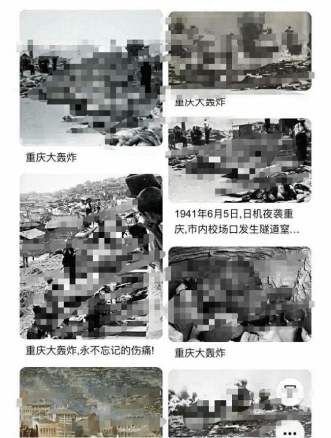 3年逛3家神社？官媒集体声讨封杀！张哲瀚这道歉声明漏洞百出