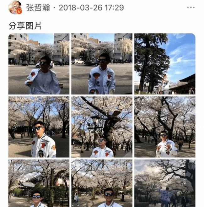 3年逛3家神社？官媒集体声讨封杀！张哲瀚这道歉声明漏洞百出