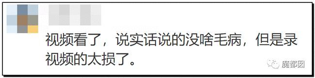 怎么回事？又喝多了？前国脚谢晖因酒后失言被停职