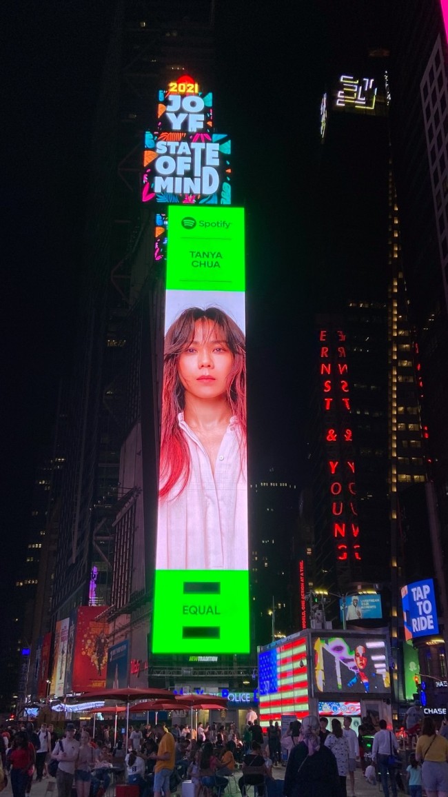 蔡健雅登纽约时代广场巨幕 用音乐为全球女性发声
