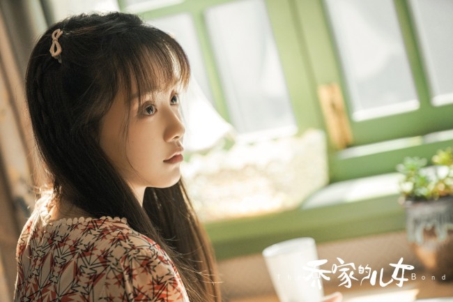 《乔家的儿女》剧情持续高能 白宇张晚意今晚上线