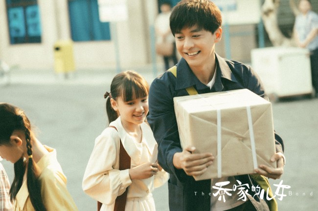 《乔家的儿女》剧情持续高能 白宇张晚意今晚上线