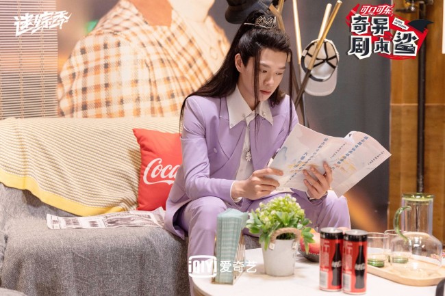 《奇异剧本鲨》上演巅峰对决 王源金靖嘻哈首秀