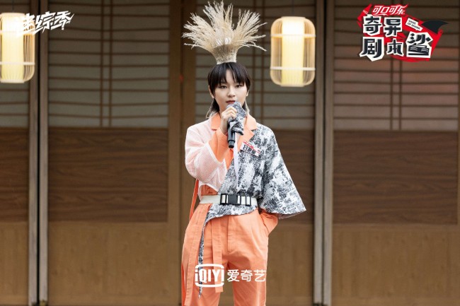 《奇异剧本鲨》上演巅峰对决 王源金靖嘻哈首秀
