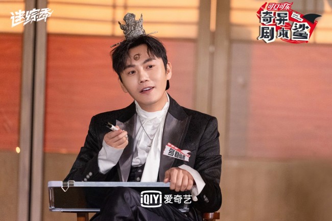 《奇异剧本鲨》上演巅峰对决 王源金靖嘻哈首秀