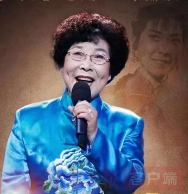 豫剧艺术家柳兰芳去世 豫剧艺术痛失“国宝”