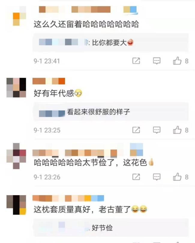 马伊琍晒7岁女儿睡照，侧脸像球超可爱，一个枕套用27年好节省
