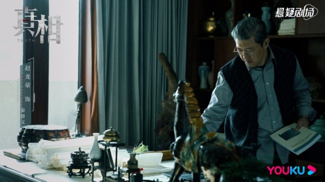 《真相》初现端倪 陈星旭抽丝剥茧还原谜案