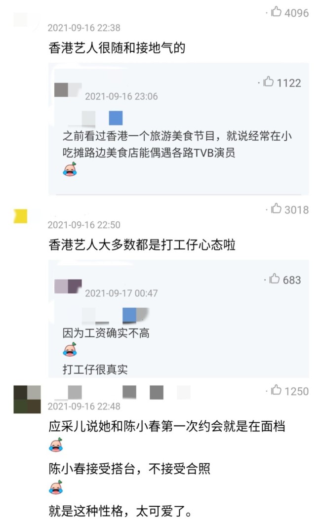 54岁陈小春吃饭被偶遇，饭店人均仅十多块钱，打扮朴素接地气