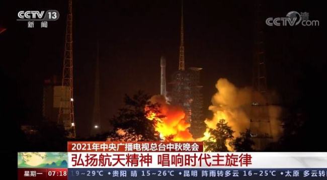 总台中秋晚会“上线”在即