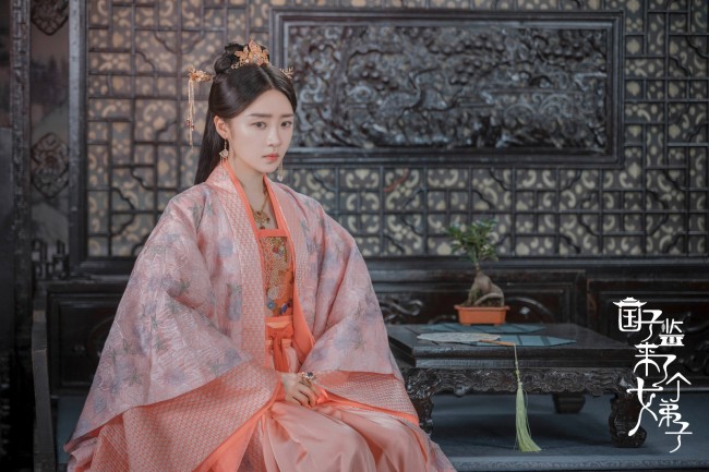 《国子监来了个女弟子》赵露思徐开骋即将高甜撒糖