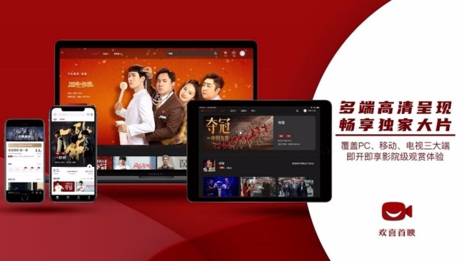张艺谋《一秒钟》荣获第15届亚洲电影大奖两项大奖