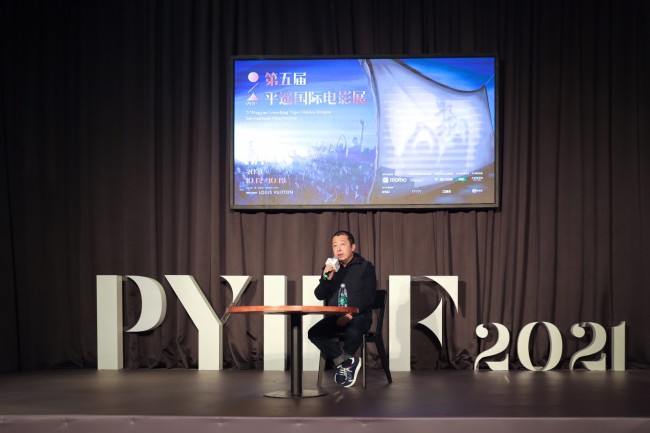 贾樟柯介绍第五届平遥国际电影展亮点