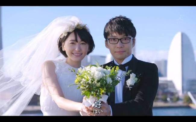 日媒：新垣结衣和老公&quot;分居中&quot; 两人结婚不到半年