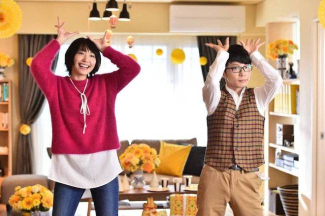 日媒：新垣结衣和老公&quot;分居中&quot; 两人结婚不到半年