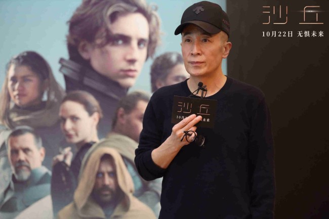 《沙丘》首映礼好评如潮 10月22日开启震撼体验