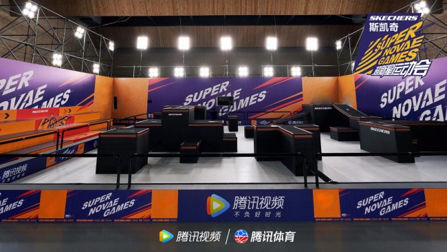 第四届《超新星运动会》谁能为家乡拿下首金？