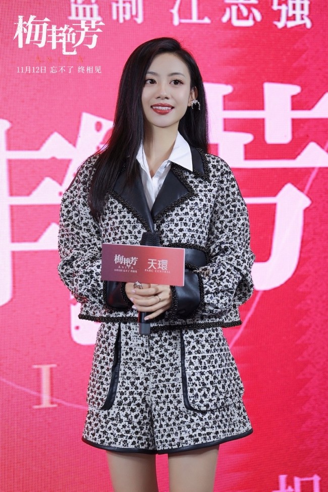 《梅艳芳》口碑好评如潮 点映单日票房增幅超40%