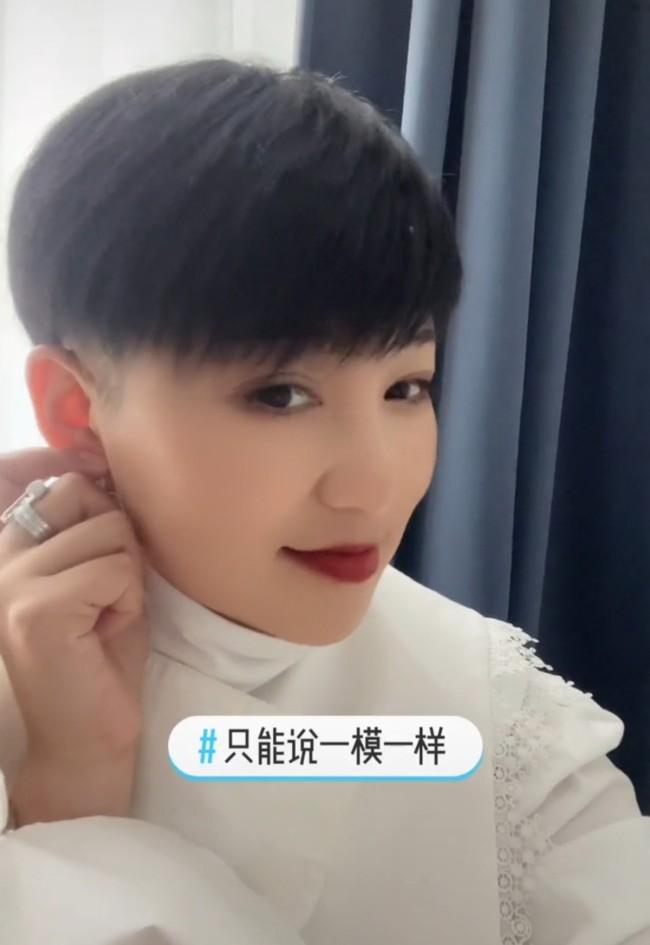 近况！杨树林妻子胖丫3年牢狱瘦不少 敢与许晴比美