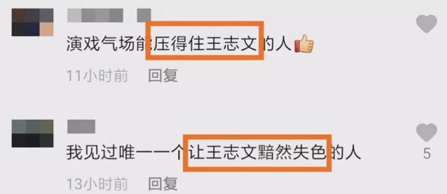 64岁老戏骨被曝开出租？边聊天边给乘客搬行李