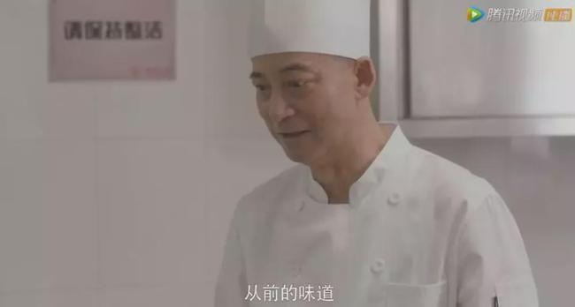 64岁老戏骨被曝开出租？边聊天边给乘客搬行李