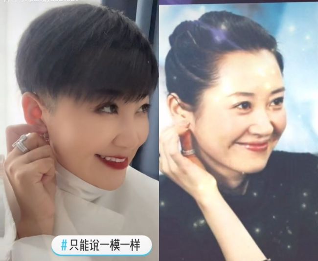 近况！杨树林妻子胖丫3年牢狱瘦不少 敢与许晴比美