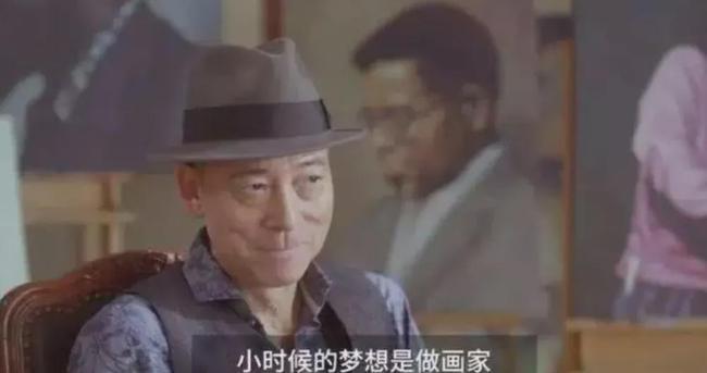 64岁老戏骨被曝开出租？边聊天边给乘客搬行李