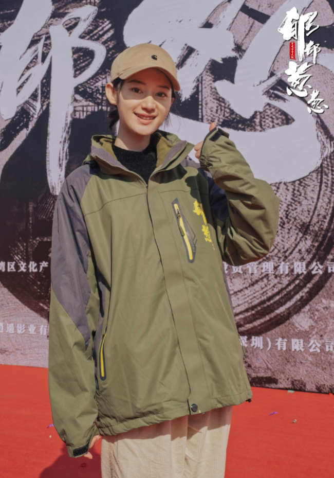 《郁郁葱葱》盛大开机岭南文化生生不息