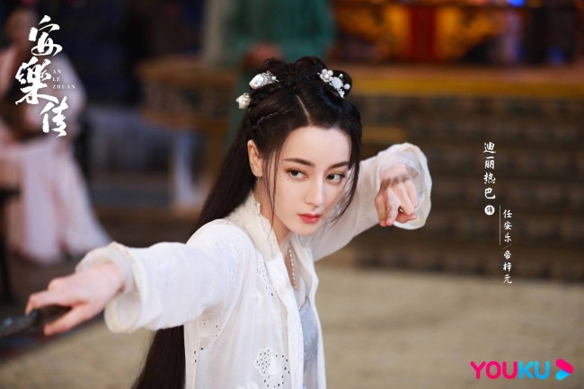 《安乐传》杀青 迪丽热巴龚俊演绎虐感爱恨纠葛