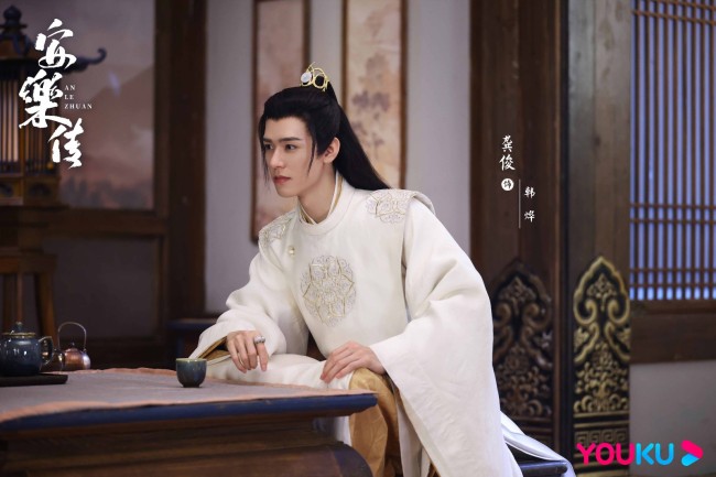 《安乐传》杀青 迪丽热巴龚俊演绎虐感爱恨纠葛