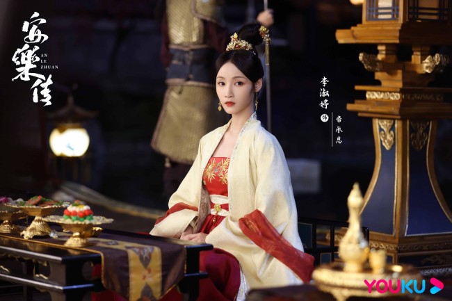 《安乐传》杀青 迪丽热巴龚俊演绎虐感爱恨纠葛
