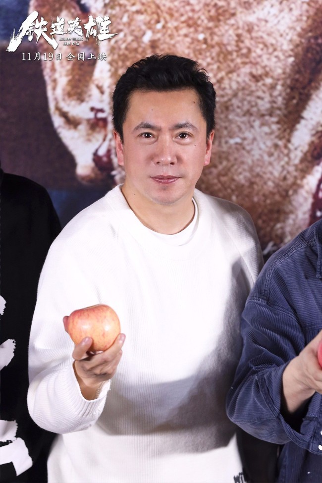 《铁道英雄》首映 热血感动战争大片引燃今冬