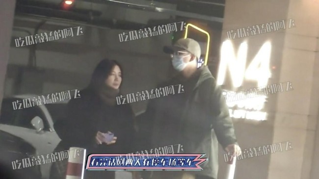 39岁熊乃瑾恋情疑曝光？街头甜蜜约会送吻神秘男