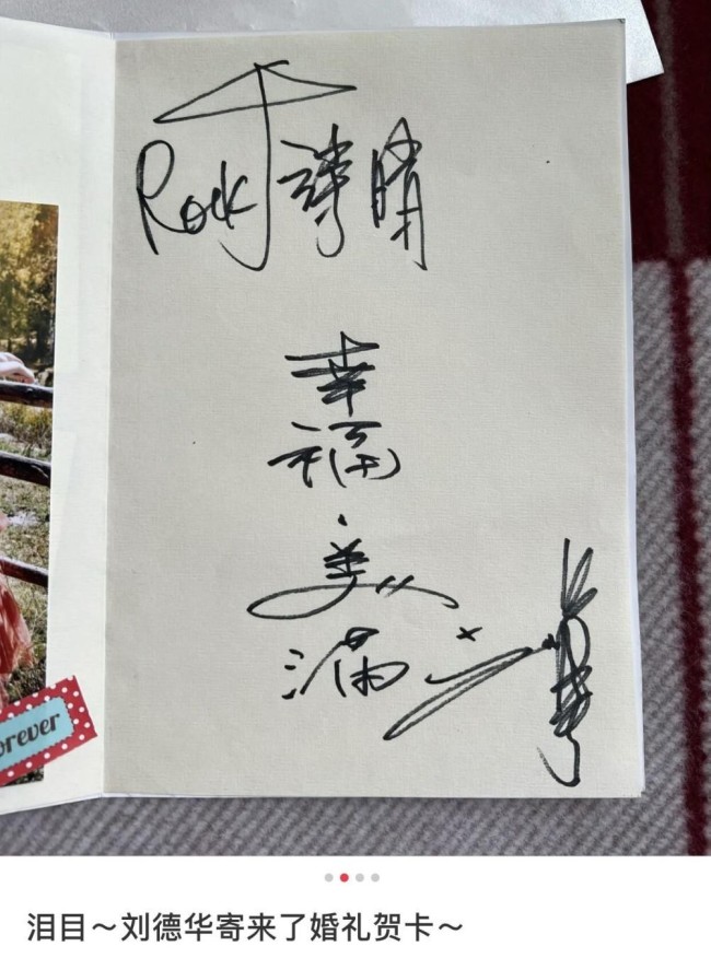 超模纪焕博结束10年长跑成婚！豪车挤满停车场，刘德华亲自送祝福