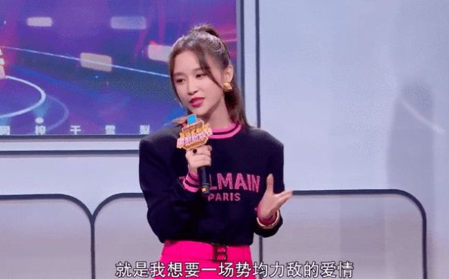 雪梨和林珊珊偷逃税被处罚超千万前者曾是思聪女友