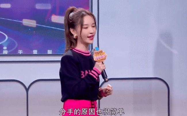 雪梨和林珊珊偷逃税被处罚超千万前者曾是思聪女友