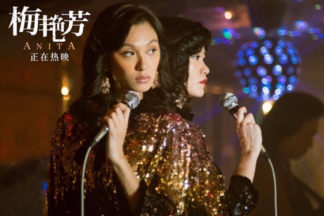 电影《梅艳芳》破亿！刷新音乐传记片内地票房纪录