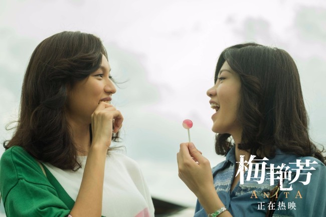 电影《梅艳芳》破亿！刷新音乐传记片内地票房纪录