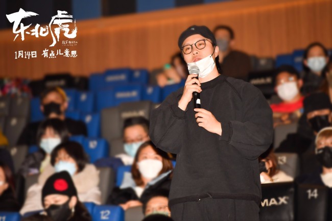 《东北虎》首映获赞 映照荒诞现实展现凛冽诗意
