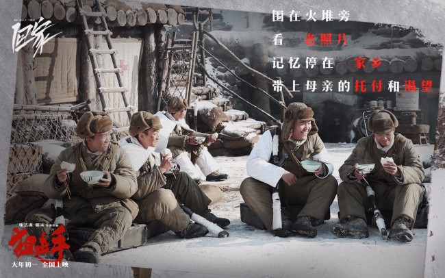 韩红深情献唱电影《狙击手》主题曲听哭观众