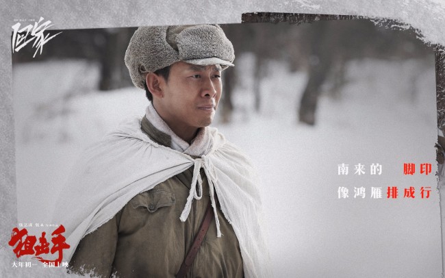 韩红深情献唱电影《狙击手》主题曲听哭观众