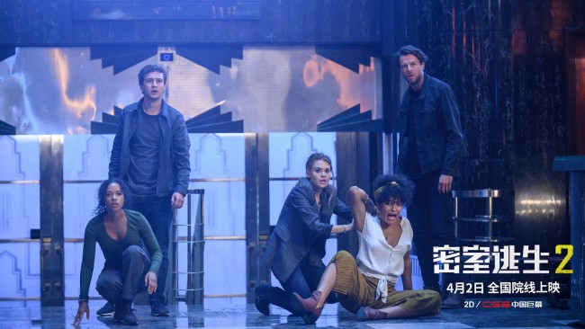 《密室逃生2》开启预售 4月2日惊悚爆表挑战极限
