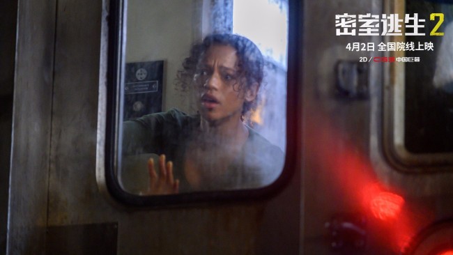 《密室逃生2》开启预售 4月2日惊悚爆表挑战极限