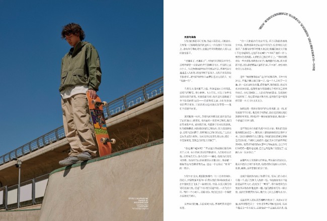 18岁苏翊鸣登上杂志封面