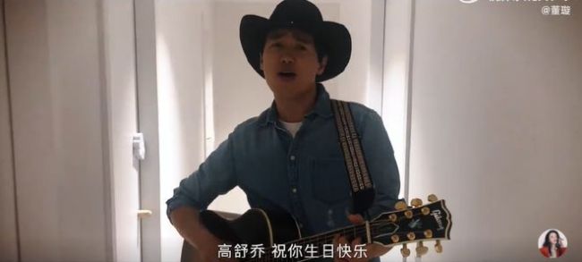 董璇节目中首谈高云翔澳洲风波 透露俩人离婚内情