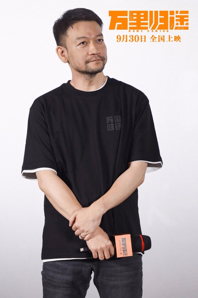 《万里归途》首映 还原撤侨幕后被张译戳中泪点