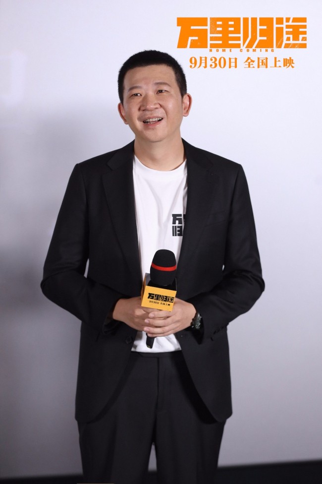 《万里归途》首映 还原撤侨幕后被张译戳中泪点