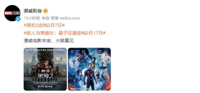 微信截图_20230118102411