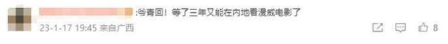 微信图片编辑_20230118102921